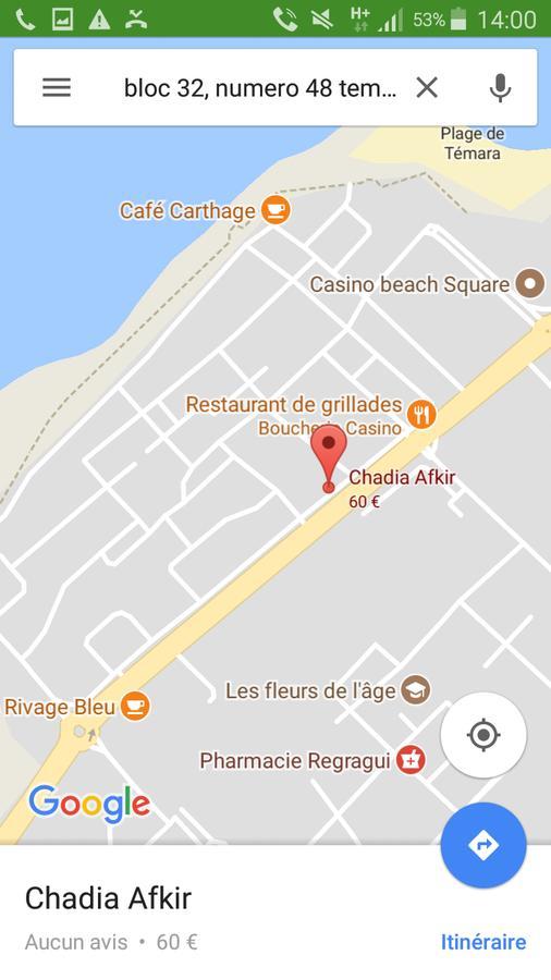 Villa Close To The Beach تمارة المظهر الخارجي الصورة